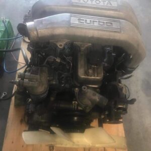 Rebuilt car engine